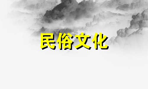 家居风水地砖颜色与风水要点 地砖铺设风水禁忌全图解