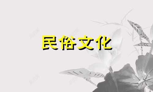 赵惠东告诉了我出生日期和星座，并帮我给女儿取了名字。我收到了1000点感谢，这在历史上是前所未有的。