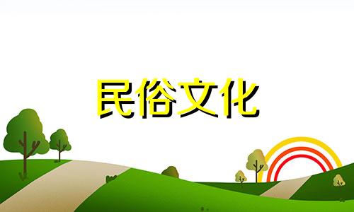 哪些出生星座与婚姻有关？星座是用来决定婚姻的。用来计算婚姻的星座是根据出生星座来计算的。