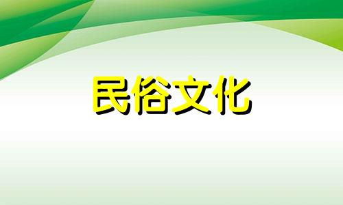 家里种柏树吉祥吗?家里种柏树对风水有影响吗? 种植柏树的风水禁忌图片