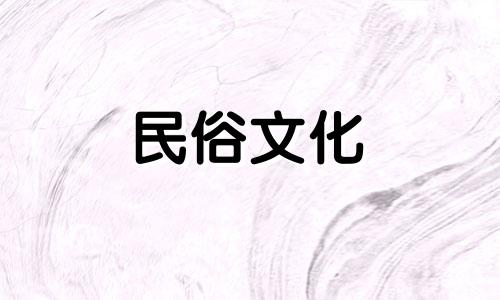 如何根据出生日期计算五行 生辰八字和乙木