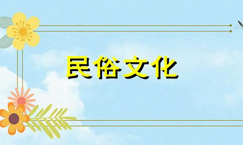 情侣测生辰八字准确吗？星座运势真的能准确判断婚姻吗？婚姻测试真的能这么准吗？