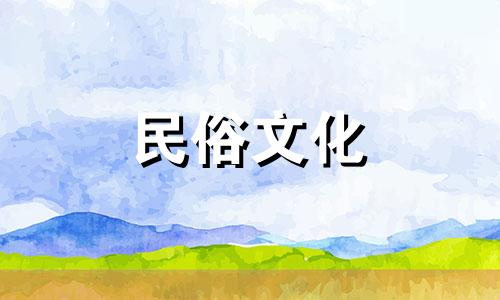 孩子的出生年月和孩子的四大支柱和父母之间有什么因果关系呢？