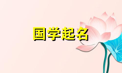 种植公司名称是什么？种植公司的业务范围是什么？