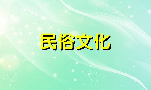 别墅风水禁忌图片大全集。别墅装修时在风水和财运方面要注意什么？