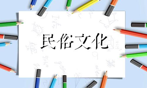八字星座分析，八字星座 钱小豪的出生星座