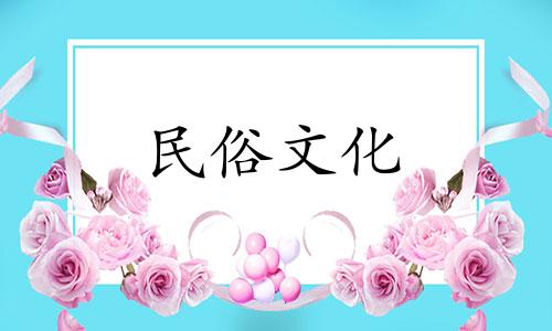 出生日期中使用的星座用于衡量孩子之间的关系。如果孩子之间的关系较弱,是否意味着没有孩子比较容易 没有儿子的生日星座