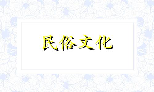 书房风水禁忌有哪些？