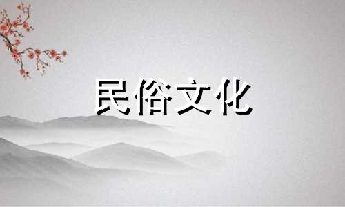 家居卧室窗户风水禁忌有哪些 如何打破风水关于窗户尺寸的禁忌