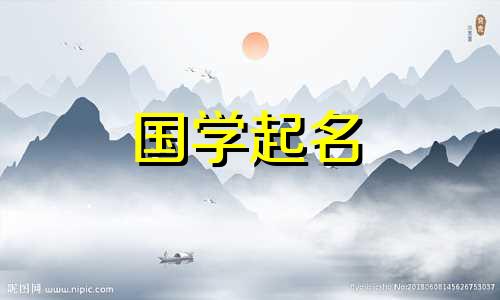 一个女孩的好听的两个字母的昵称。女孩子的昵称可以叫“福福”吗？