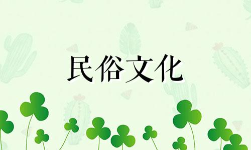 请教专家给姓张的女孩起名，你会得到高分 张玉环的出生日期