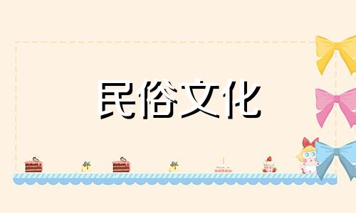 我的生日纹身哪种比较好 适合生日纹身的图案