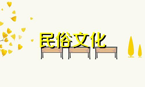 哈罗德品特命理学分析 丙戌月出生的癸巳太阳柱 食道癌出生星象