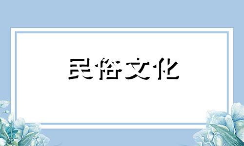 深圳风水命理师培训课程价格 风水培训课程学费2500元
