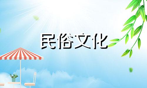 据说易学命理学和风水秘籍对于招财和风水非常有效。