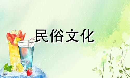 风水中放置照片有哪些禁忌 形象照片、风水禁忌、高清图片