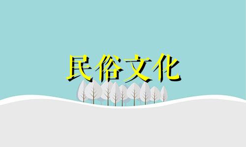 客厅摆放红木家具的风水禁忌有哪些 红木玄关风水禁忌大全