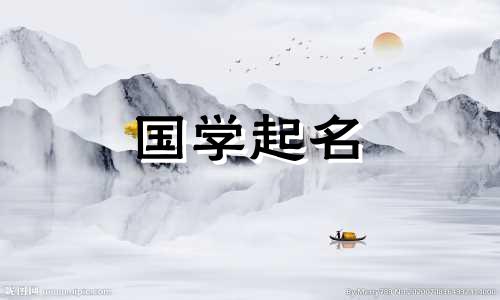 这名男婴名叫夏，得分为100分。夏氏与哪个姓氏有仇？