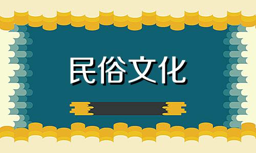 我女儿刚出生，想给她起一个四字名。我姓李，我老婆姓林，宝宝2岁了…… 李宇出生年月日