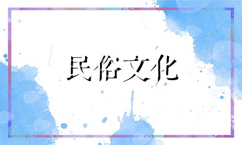 男女婚姻免费算命、婚姻免费算命 婚姻易卜卦、生辰八字