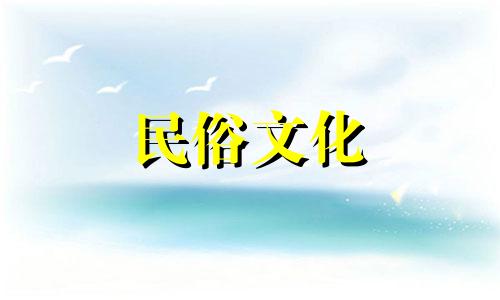 厨房灶台摆放风水禁忌有哪些 农村灶台风水禁忌大全