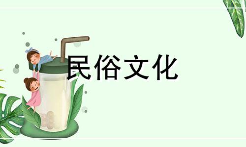 花卉、植物和树木的风水禁忌插图。园林种植设计的风水禁忌。