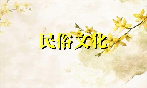 如何查看女明星的出生日期 程晓旭的出生日期