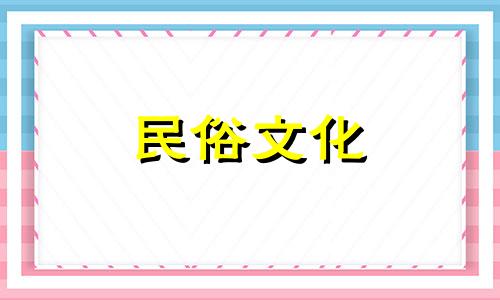 楼梯、走道的风水禁忌详解。关于楼梯风水,楼梯风水禁忌有哪些?
