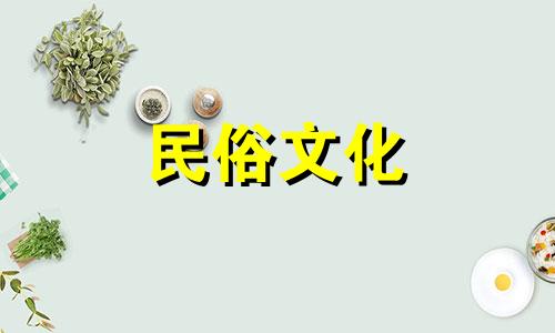 院子里养鸡的风水禁忌全罗列。养鸡场距离村庄200米有什么风水要求？