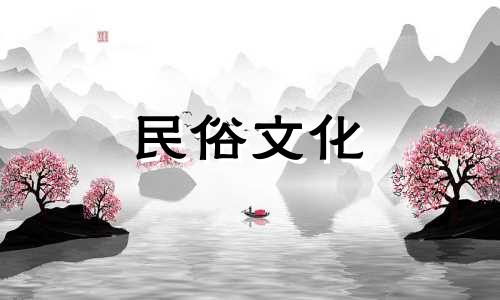 了解如何根据您的出生日期选择名字。如何根据出生日期选择名字。