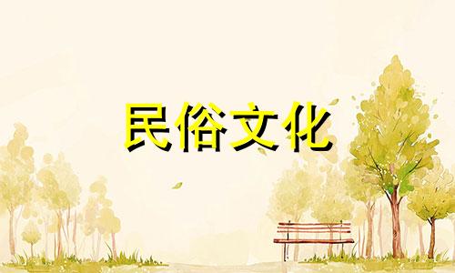 情侣卧室风水禁忌有哪些 情侣房布置风水禁忌大全