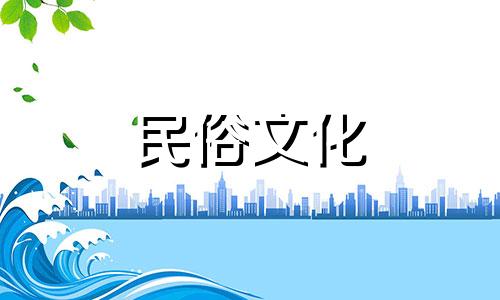 自动计算出生日期和星座的在线计算器,如何查看自己的星座