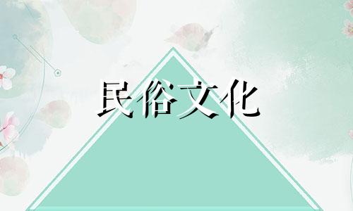 首富的出生日期。中国首富的财富如何?