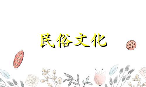 给宝宝生日起名完整指南 用出生星座给宝宝起名测试