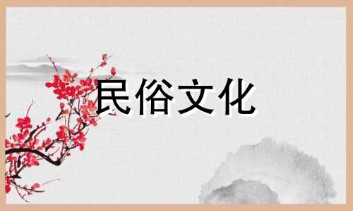 盘点别墅门颜色及禁忌 别墅卧室门颜色及风水禁忌