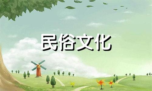 如何用出生日期计算财务状况以及如何计算自己的财务状况？