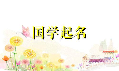 王雨轩这个名字怎么样？选择名字的最佳方法是什么？