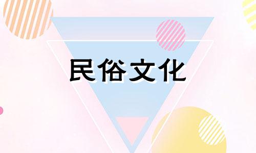 星座算命师对女孩来说是物质主义的吗? 八字算命师能准确预测什么时候结婚吗?