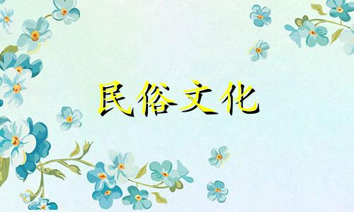孕妇风水禁忌,怀孕期间不宜做这五件事,尤其是第三件 怀孕期间家居风水禁忌实拍图