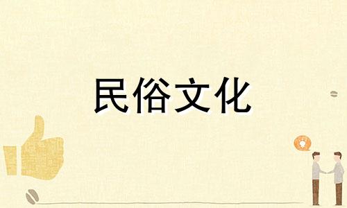 查看金、木、水、火、土的出生日期,以及出生日期的五行属性 火男孩的星座
