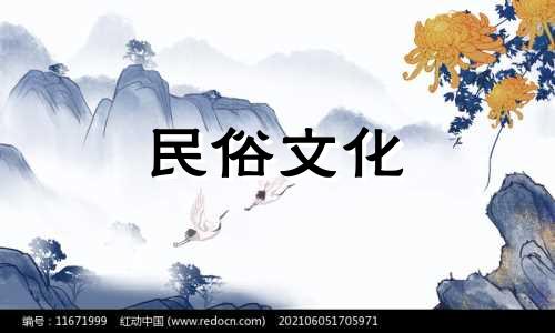 算命先生都不看星座的吗？  算命先生看了八字后不数八字，说不吉利，为什么？