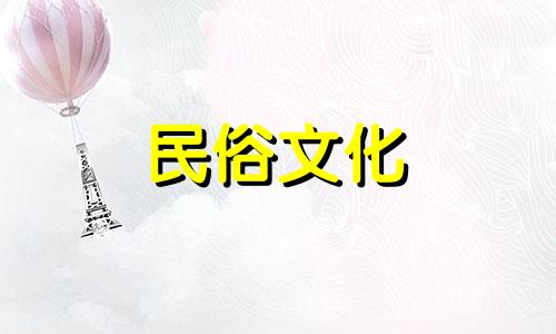 客厅吸顶灯的风水禁忌，你要注意的四件事 红木家具与吊灯搭配的风水禁忌