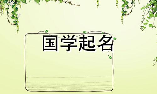 如何从完整的动物商标名称列表中选择合适的宠物品牌名称