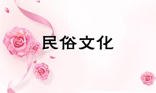 一学堂风水命理视频讲解 简论易经四柱与阴阳宅风水的关系