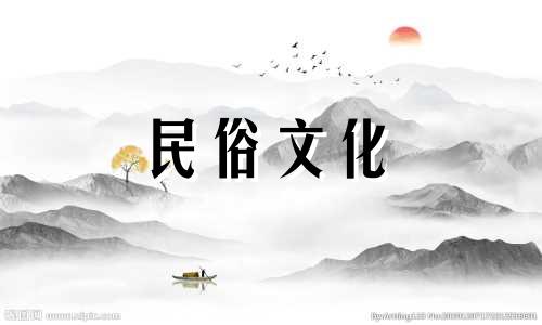 风水布局三大禁忌你知道吗？家居风水三大禁忌你知道吗？