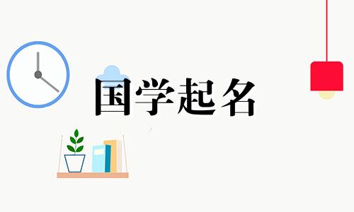 女装店创意时尚品牌店名大全