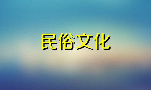 在家建房子时的风水禁忌完整列表。建房十大禁忌图片。农村自建房有哪些禁忌？