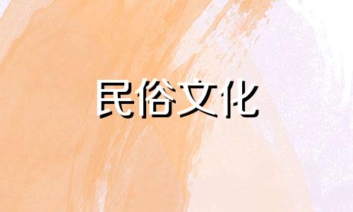 奇门遁甲命理风水教学奇门遁甲介绍