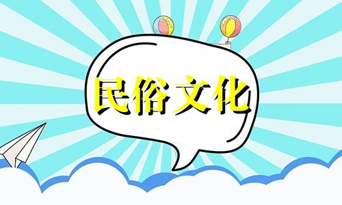  《周易》八字推算继承人。谁能根据我的星座预测我是否有孩子 免费生二胎星座测试
