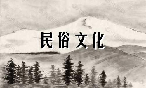 出生八字分析全集、出生八字分析 体育王子出生八字分析
